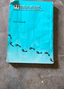 Footprint Without Feet Study Materials Class 10