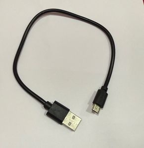 Micro USB Cable