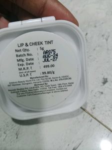 Nude Lip Shade Combo Offer