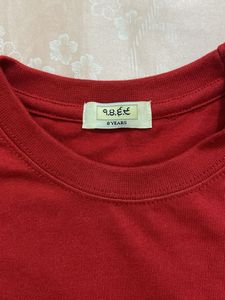 Red &#39;Merry Christmas&#39; Tee