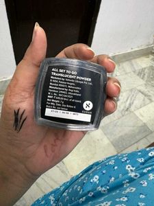 SUGAR Compact