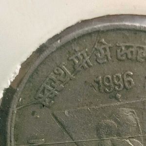 Dent Error In Coin 5rs Mother And Health