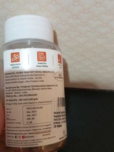 Neuherbs Deep-Sea Cod Liver Oil