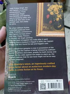 The Heist Artist And Devi ( Combo Of 2)