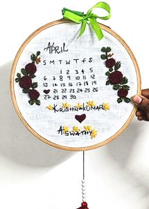 Customized Frame