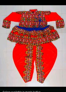Sale On Navratri Collection