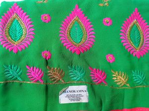 Embroidery 😍 Work Saree