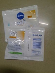 Nivea Soft Daily UV Cream