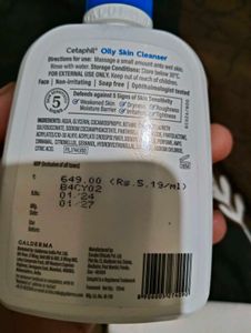 Cetaphil Oily Skin Cleanser