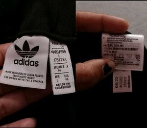 ADIDAS Originals Laced Slim Fit Trouser