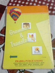 English Grammar Book - Grade 6