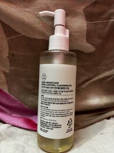 ANUA HEARTLEAF PORE CONTROL CLEANSING OIL