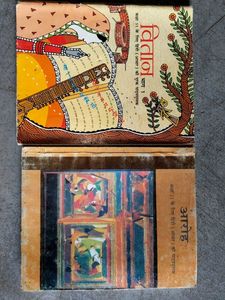 NCERT Hindi Textbook Set
