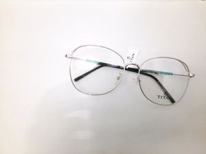 Titan Frame 🔥 Special Offer💫