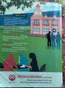 Dr. Pc Das English Grammar Book