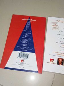 Power &amp; Sapiens Book Set