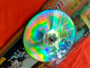 Sampurna Krishna Leela VCD Set