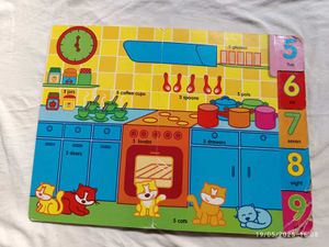 Fun &amp; Learn: Bright Counting Book for Little Hands