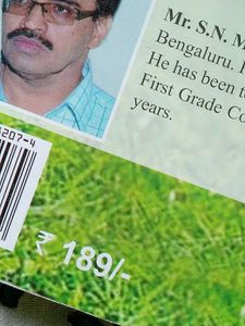 biology Study Material For Karnataka Board
