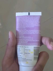 DermaTouch Moisturizer