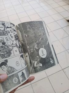 Vagabond Vol. 1 Manga by Takehiko Inoue