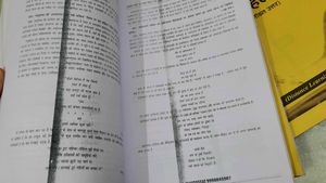 Drishti IAS Hindi Literature Upsc Optional Books