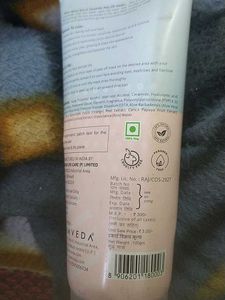 Glamveda Rice Ceramide Peel Off Mask