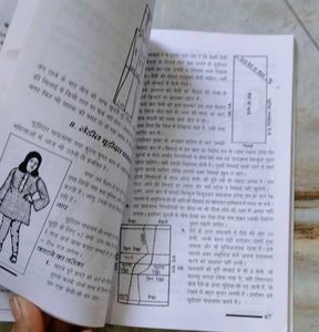 Cutting, Stitching Book