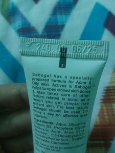 Aquasoft FC Advanced Facial Cream
