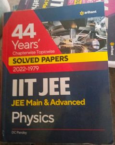 IIT JEE Main And Advanced Physics Book