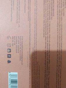 Nude Sweeden Beauty Eyeshadow Palette