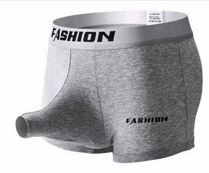 Men&#39;s Underwear Bundle