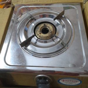 Single Furnace Gas Burner