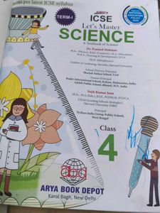 Cms Lucknow Text Books
