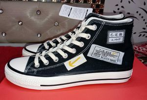 CVRNYLOM Black High Top Skateboarding Sneakers