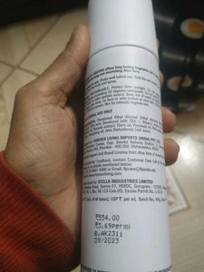 Deo