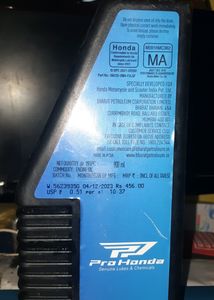 Honda Engine Oil
