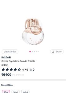 BvIgari Omnai Crystalline Perfume