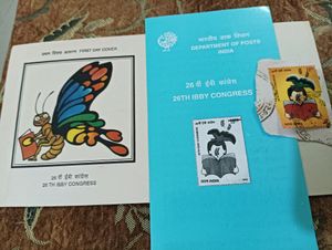 26th IBBY CONGRESS Stamp, FDC, Brochure