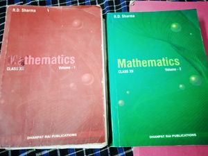 Combo Of 12th/Intermediate PCM Books📗📘📙