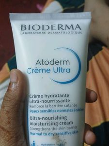 Bioderma Atoderm Creme Ultra - 200ml