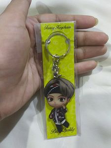 BTS Tiny Tan Keychain