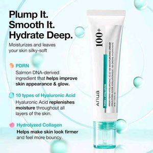 Anua 100+ Moisturizing Cream | NEW Kbeauty