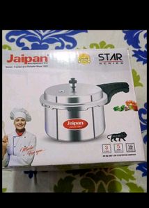Jaipan Star Series Cooker