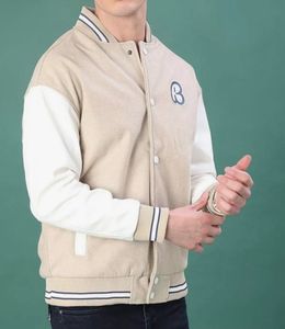 Varsity Jacket - Stylish &amp; Trendy size (S)