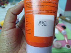 Manetain Curl Cream