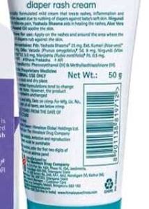 Baby Diaper  Rash Cream