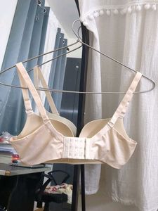 Seemless Pushup Bra