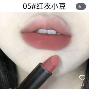 Pink coco Ballerina Lipstick 🩷 🩰