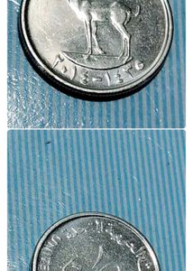 Deer Picture 25 Fils Uae Coin